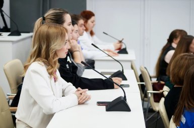 Студенты