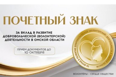 Студенты