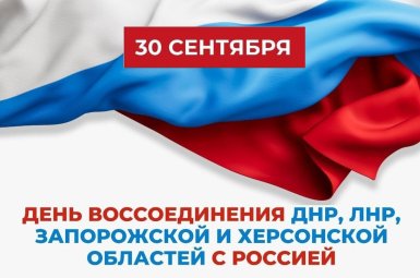 Студенты