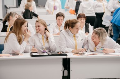 Студенты
