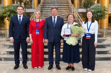 Студенты