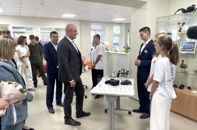 Студенты