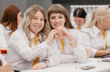 Студенты