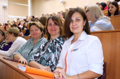 Студенты