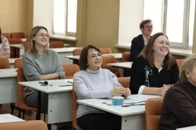 Студенты