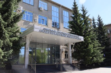 Студенты