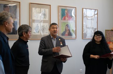 Студенты