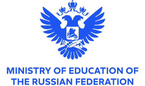 Ministry of Education of the Russian Federation
